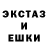 КЕТАМИН VHQ eddie corbette