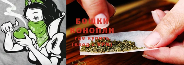 MDMA Premium VHQ Зеленодольск
