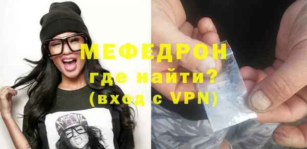 PSILOCYBIN Зеленокумск