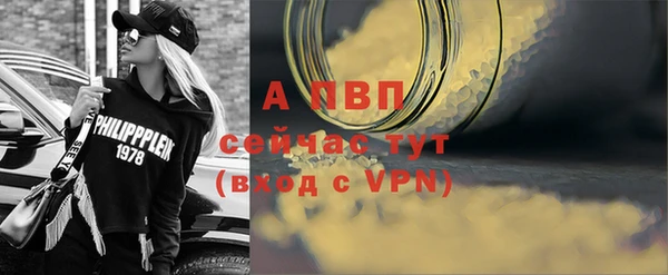 гашиш Заводоуковск