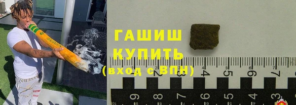 MDMA Premium VHQ Зеленодольск