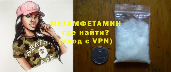 PSILOCYBIN Зеленокумск
