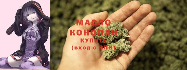 гашиш Заволжье