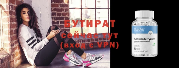 гашиш Зерноград