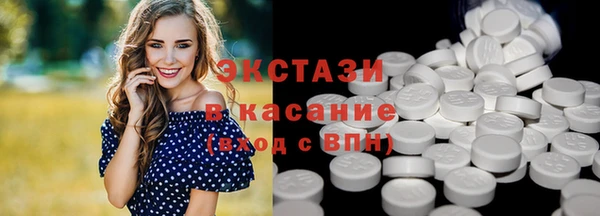гашиш Заводоуковск