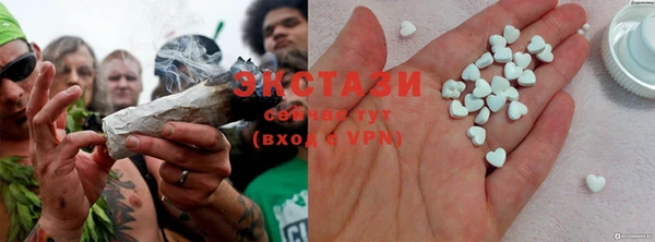 PSILOCYBIN Зеленокумск