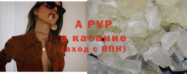 гашиш Зерноград