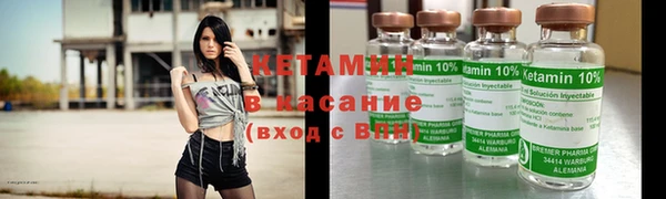 MDMA Premium VHQ Зеленодольск