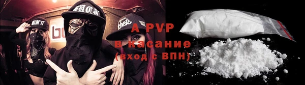 MDMA Premium VHQ Зеленодольск