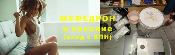 гашиш Зерноград