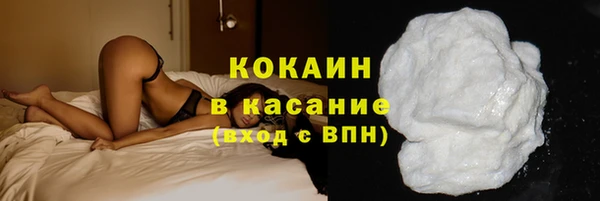 гашиш Заводоуковск