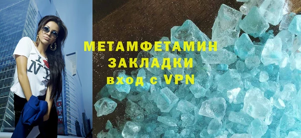 гашиш Зерноград