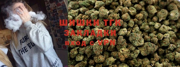 PSILOCYBIN Зеленокумск