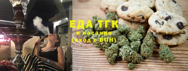 гашиш Заволжье