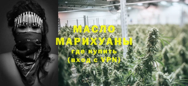 гашиш Заводоуковск