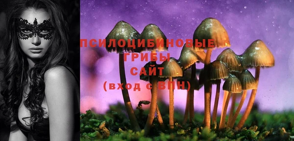 гашиш Зерноград