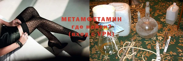 гашиш Зерноград