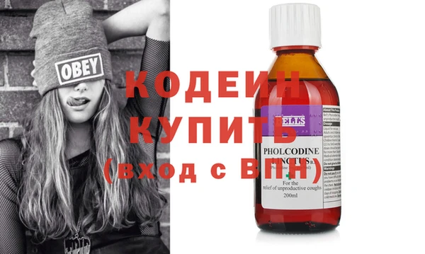 прущий лед Елабуга