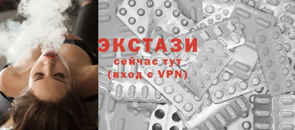 дмт Заволжск