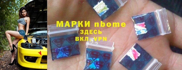 гашиш Зерноград