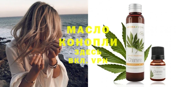 гашиш Зерноград
