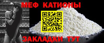 ECSTASY Канаш