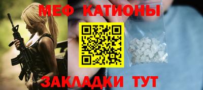 ECSTASY Канаш