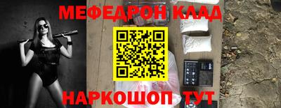 прущие грибы Кандалакша