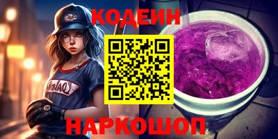 ECSTASY Камышлов