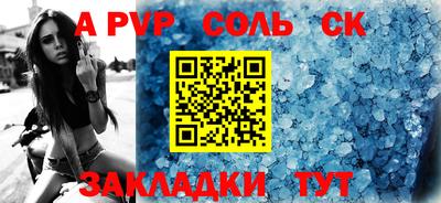 ECSTASY Канаш