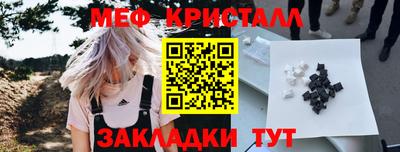 ECSTASY Канаш