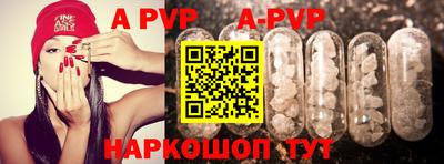 прущие грибы Кандалакша