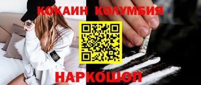 ECSTASY Камышлов
