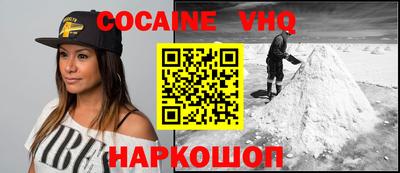 прущие грибы Кандалакша