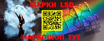 ECSTASY Канаш