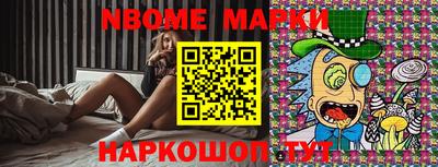 прущие грибы Кандалакша