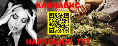 ECSTASY Камышлов