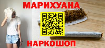 прущие грибы Кандалакша