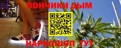 ECSTASY Канаш