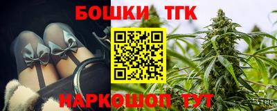 прущие грибы Кандалакша