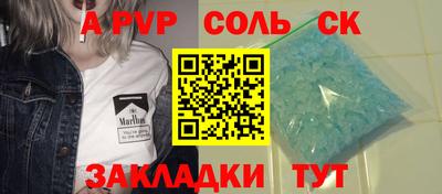 ECSTASY Камышлов
