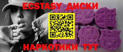 прущие грибы Кандалакша