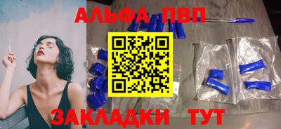 прущие грибы Кандалакша