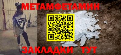 ECSTASY Камышлов