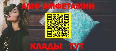 ECSTASY Камышлов