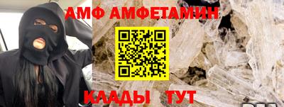 ECSTASY Камышлов