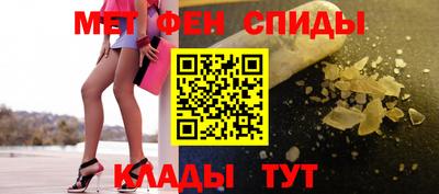 ECSTASY Камышлов