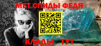 ECSTASY Канаш