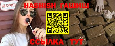 ECSTASY Камышлов