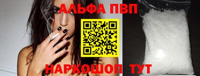 прущие грибы Кандалакша